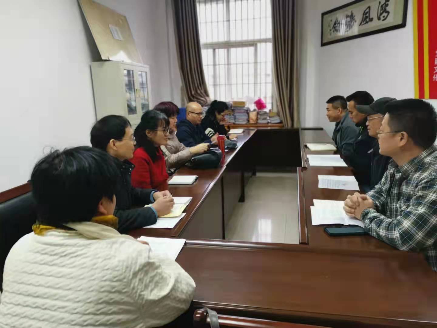 说明: I:\封\教研室、学院\教研室\2021\报道：点点taptap官方网站工商管理教研室举行师德师风专题教育学习、讨论会\图2.jpg