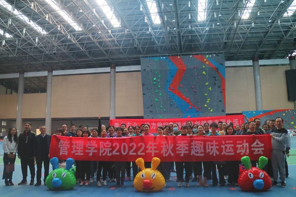 QQ图片20221027204021